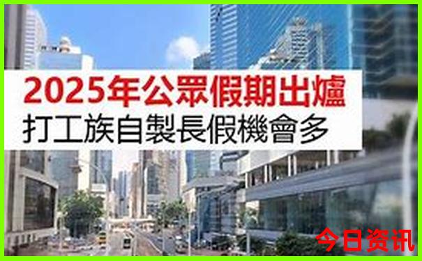 成都周边景区有哪些景点推荐